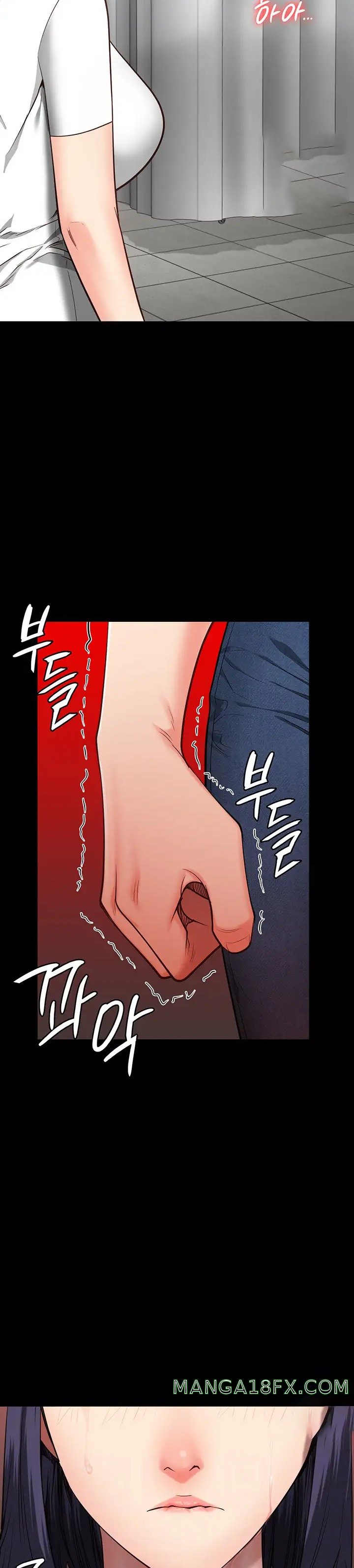 The Bear Girl Raw Chapter 25 - Page 4