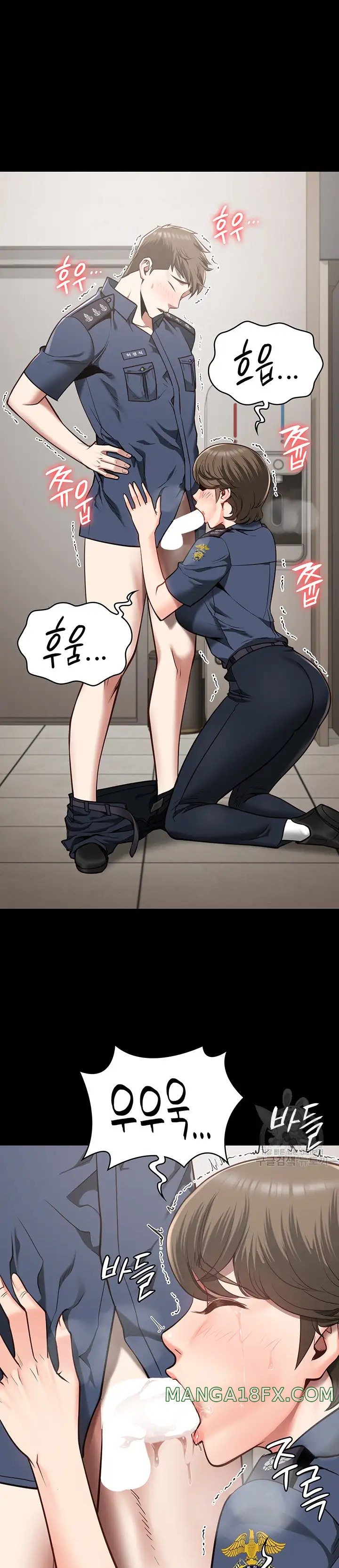 The Bear Girl Raw Chapter 26 - Page 15