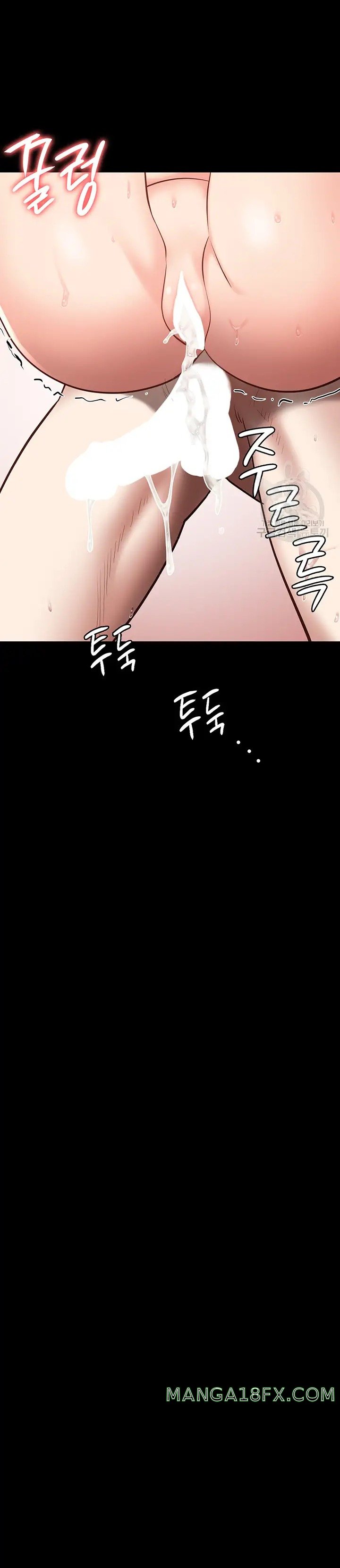 The Bear Girl Raw Chapter 26 - Page 35