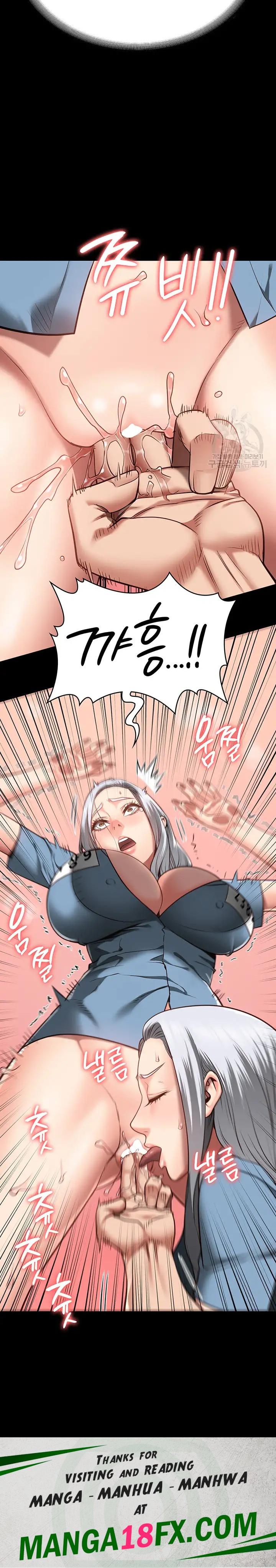 The Bear Girl Raw Chapter 27 - Page 32