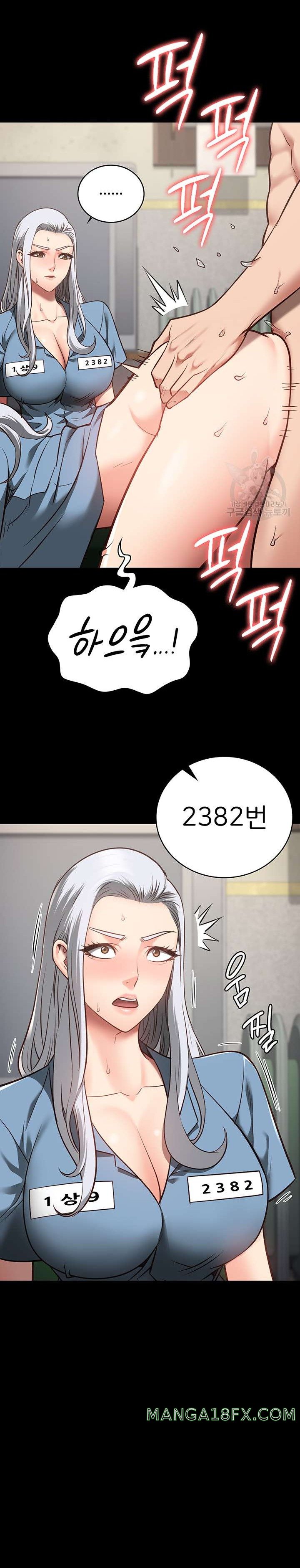 The Bear Girl Raw Chapter 28 - Page 22