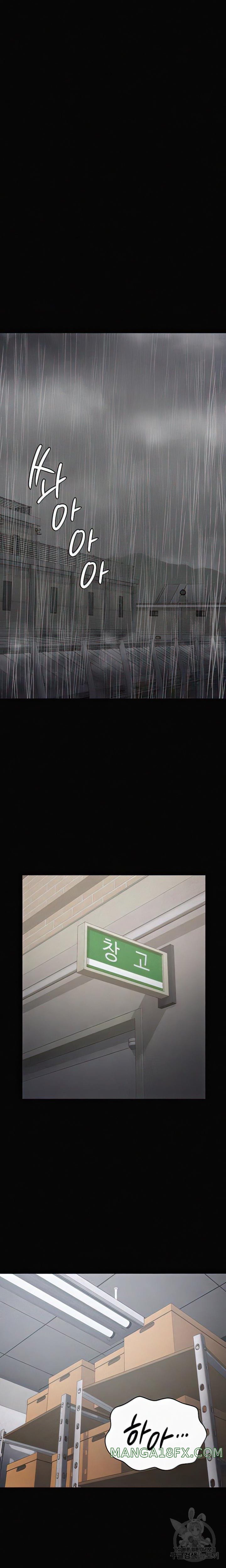 The Bear Girl Raw Chapter 29 - Page 16