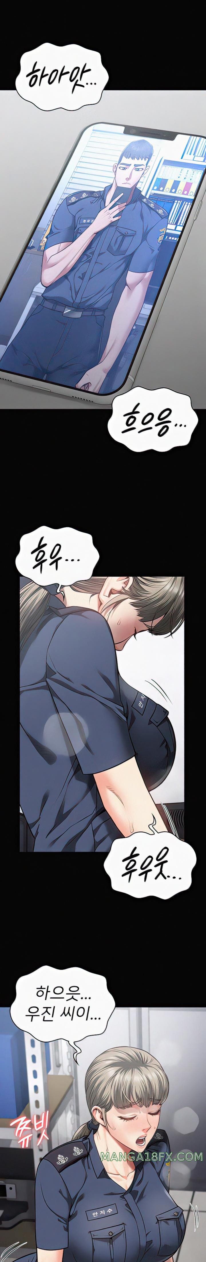 The Bear Girl Raw Chapter 29 - Page 17