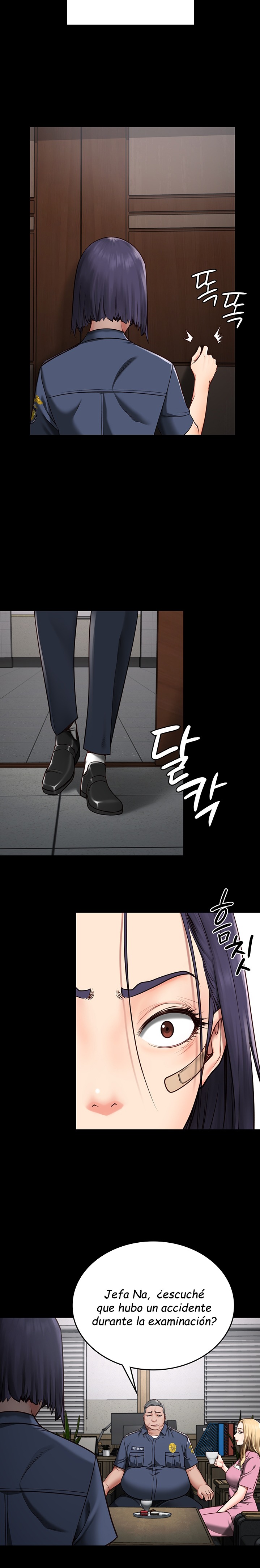 The Bear Girl Raw Chapter 3 - Page 13