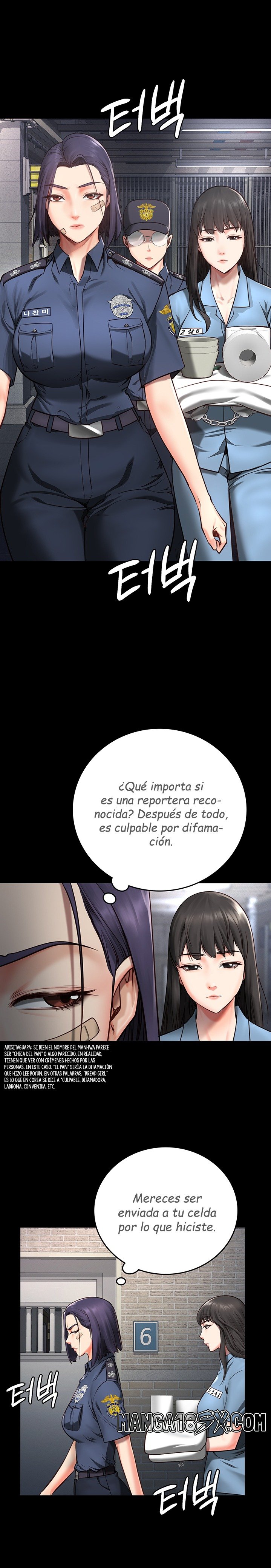 The Bear Girl Raw Chapter 3 - Page 22