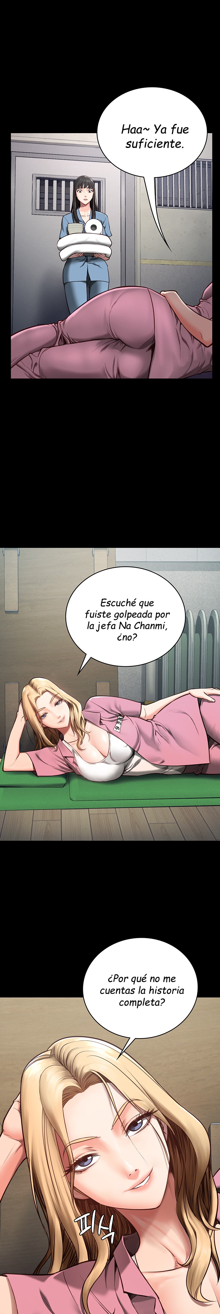 The Bear Girl Raw Chapter 3 - Page 26