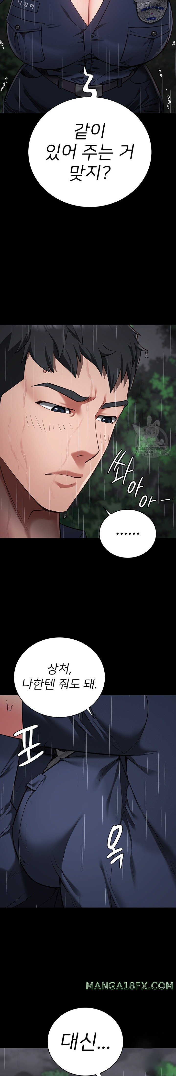 The Bear Girl Raw Chapter 30 - Page 21