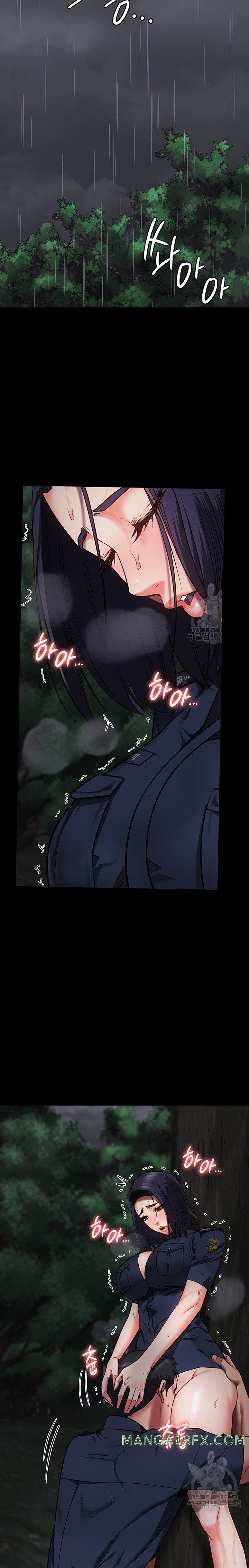 The Bear Girl Raw Chapter 30 - Page 23