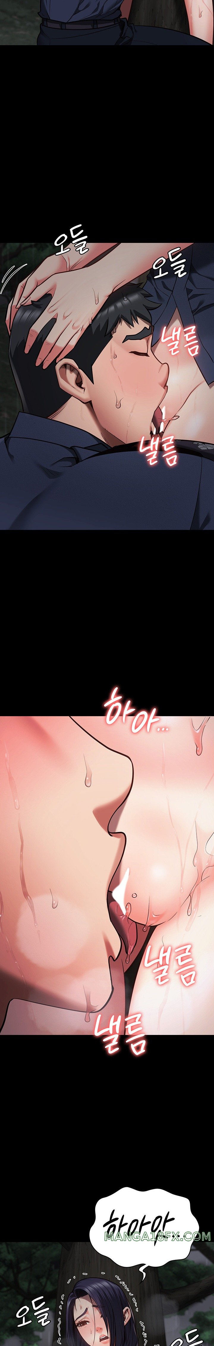 The Bear Girl Raw Chapter 30 - Page 24