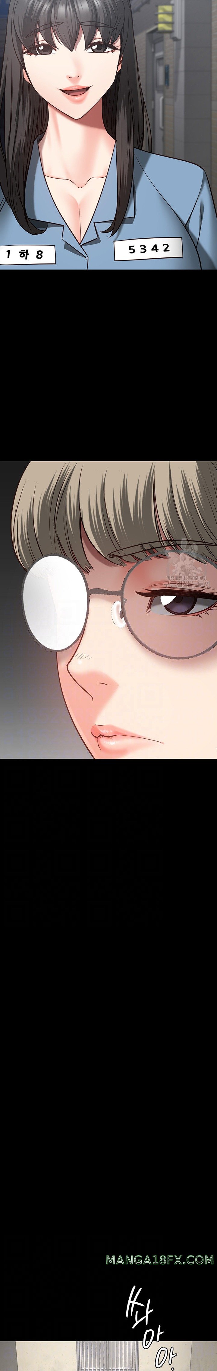 The Bear Girl Raw Chapter 30 - Page 4