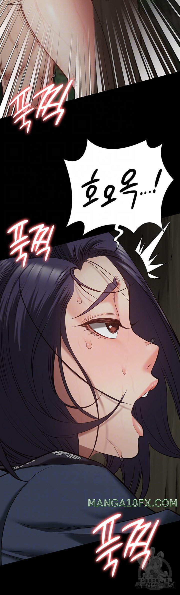 The Bear Girl Raw Chapter 31 - Page 8