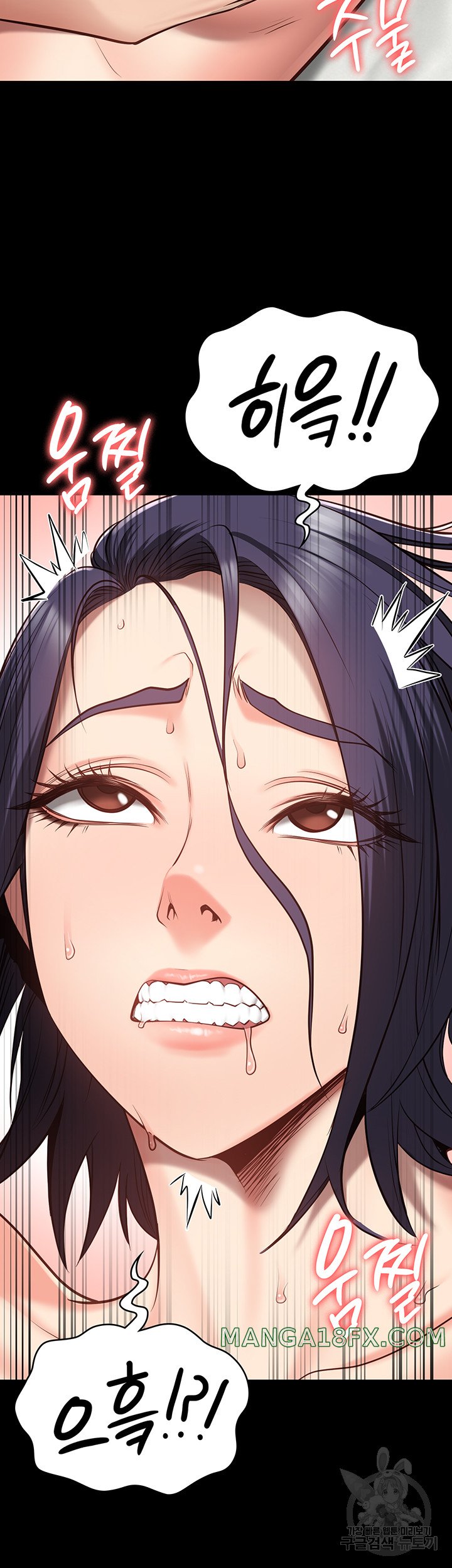 The Bear Girl Raw Chapter 32 - Page 34