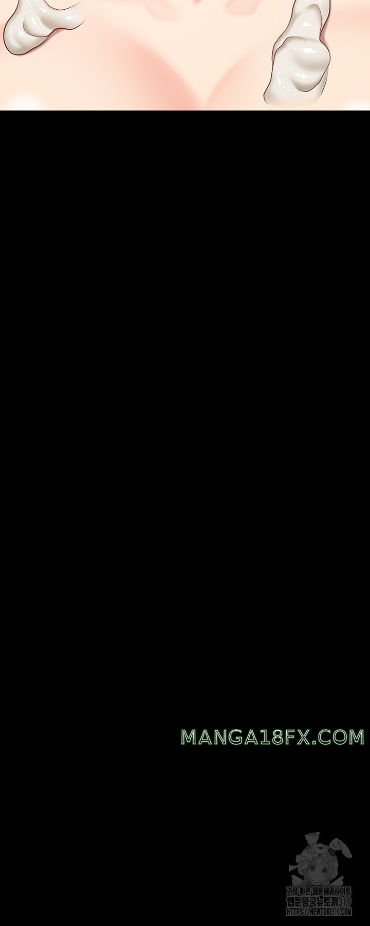 The Bear Girl Raw Chapter 33 - Page 19