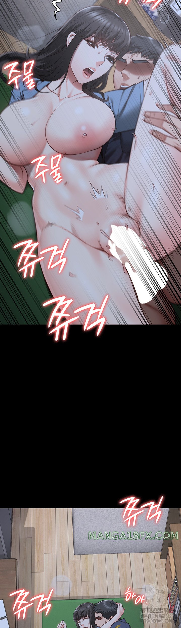 The Bear Girl Raw Chapter 34 - Page 61