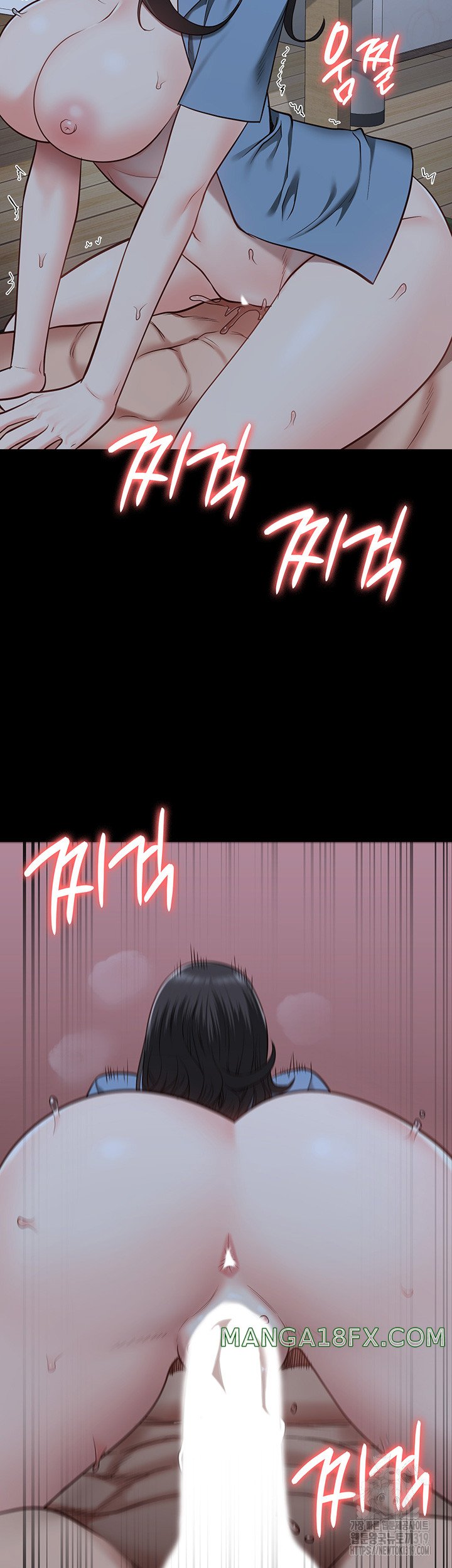 The Bear Girl Raw Chapter 35 - Page 26