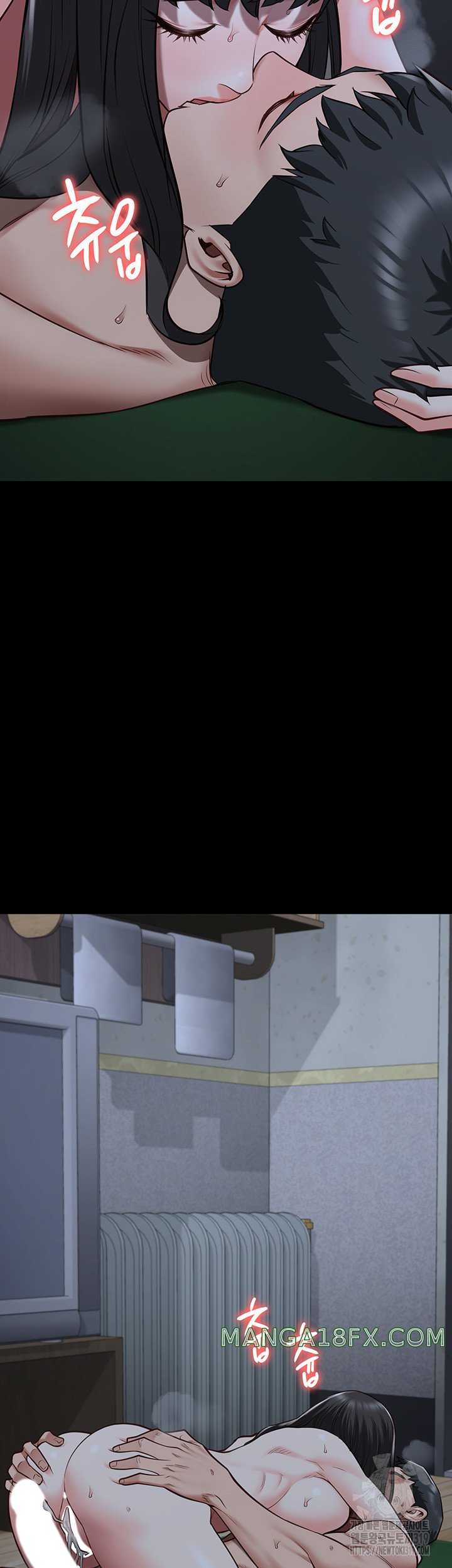 The Bear Girl Raw Chapter 35 - Page 42