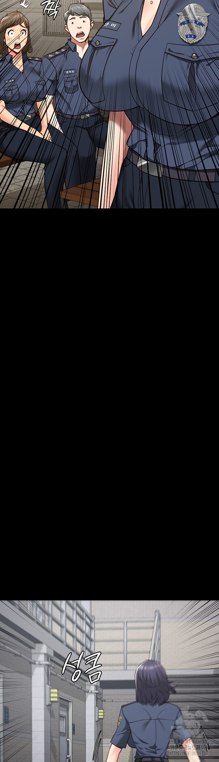 The Bear Girl Raw Chapter 35 - Page 49