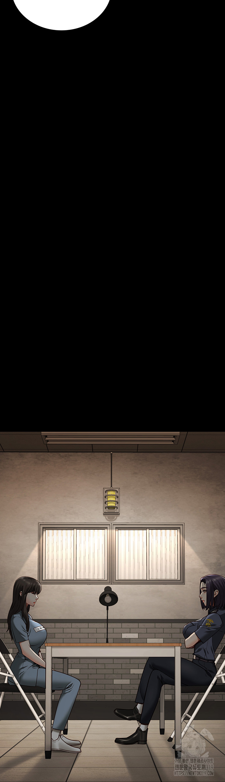 The Bear Girl Raw Chapter 36 - Page 12