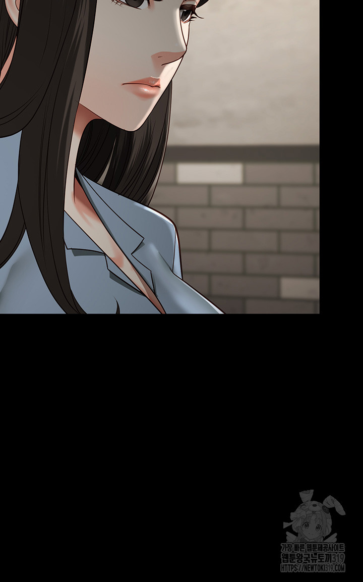 The Bear Girl Raw Chapter 36 - Page 14