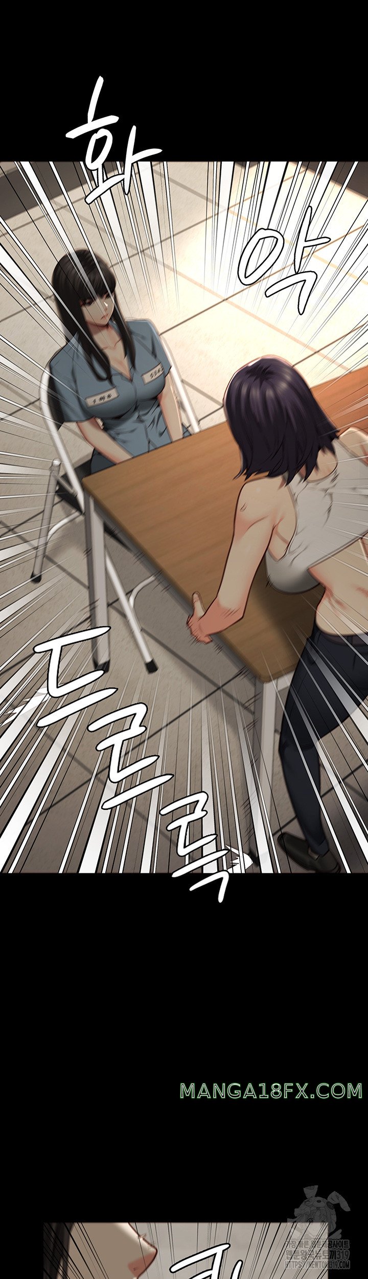 The Bear Girl Raw Chapter 36 - Page 42