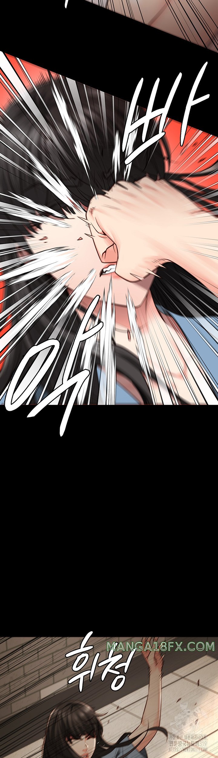 The Bear Girl Raw Chapter 36 - Page 48