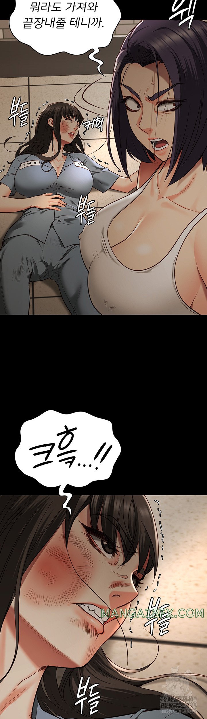 The Bear Girl Raw Chapter 36 - Page 53