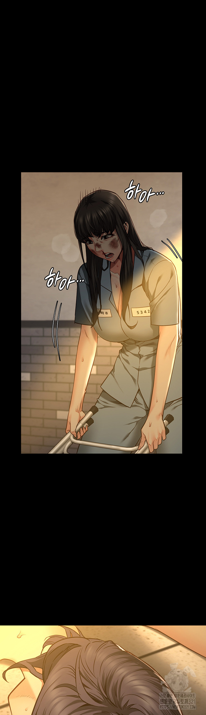 The Bear Girl Raw Chapter 37 - Page 13