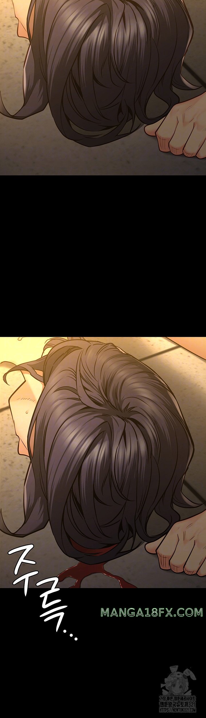 The Bear Girl Raw Chapter 37 - Page 14