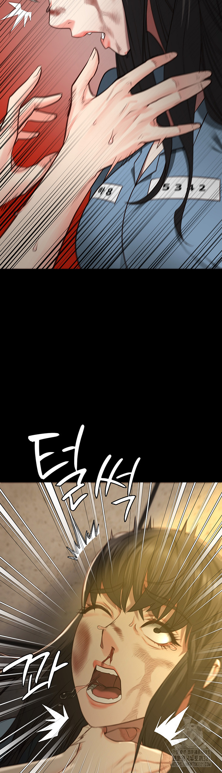 The Bear Girl Raw Chapter 37 - Page 19