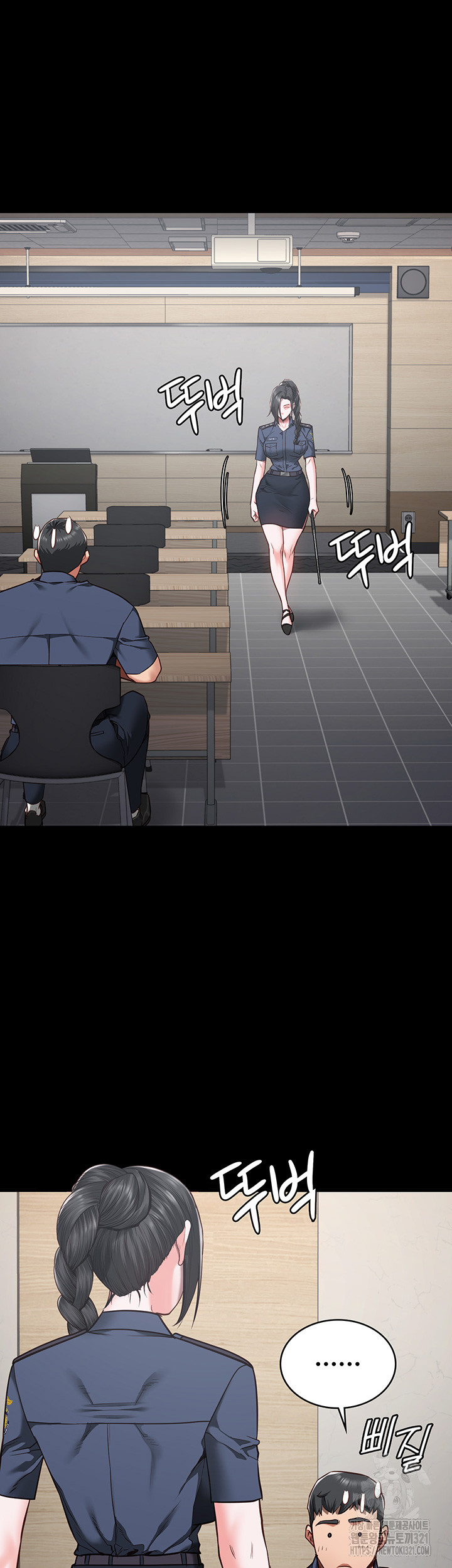 The Bear Girl Raw Chapter 37 - Page 31