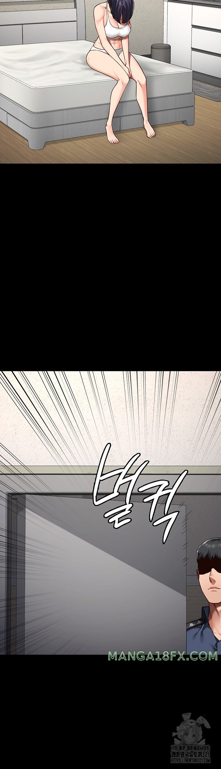 The Bear Girl Raw Chapter 37 - Page 53