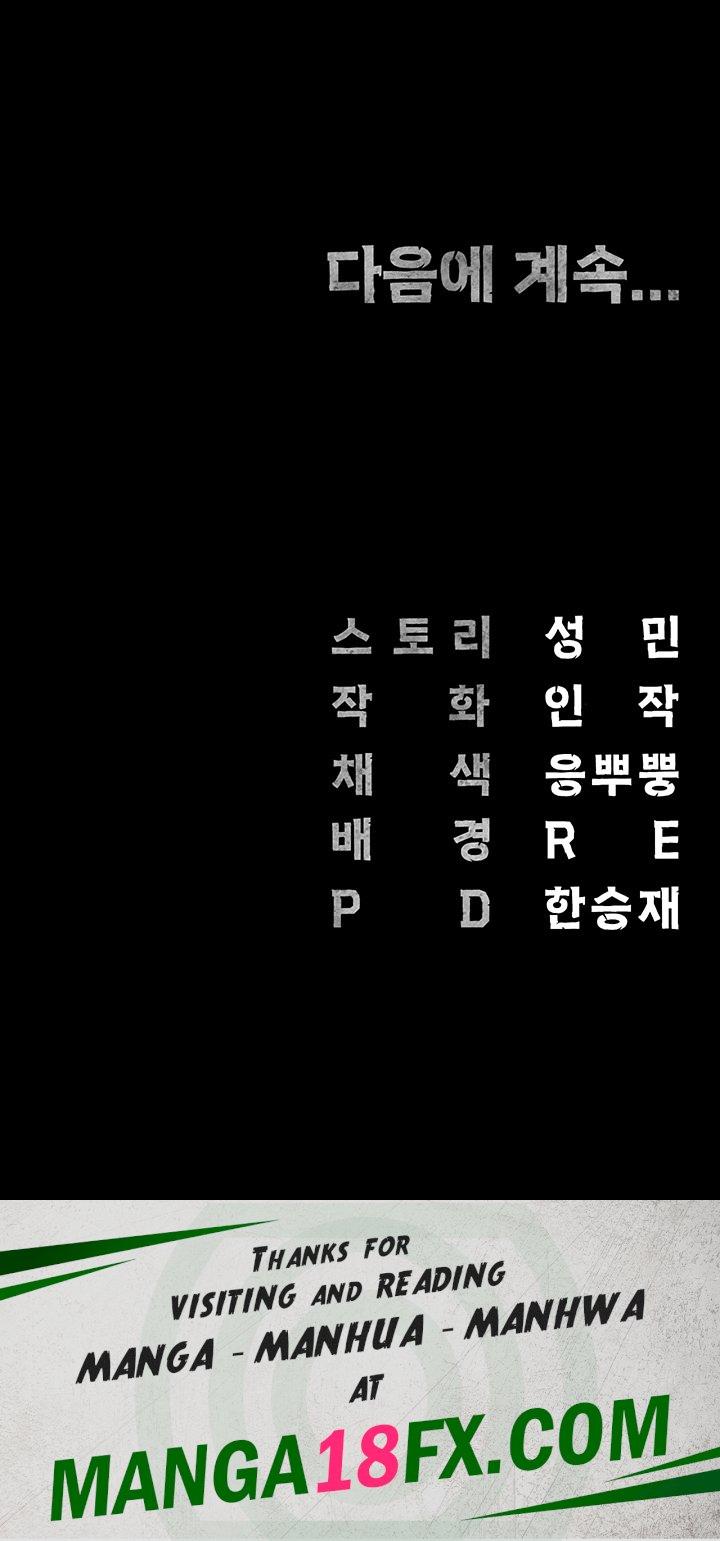 The Bear Girl Raw Chapter 37 - Page 62