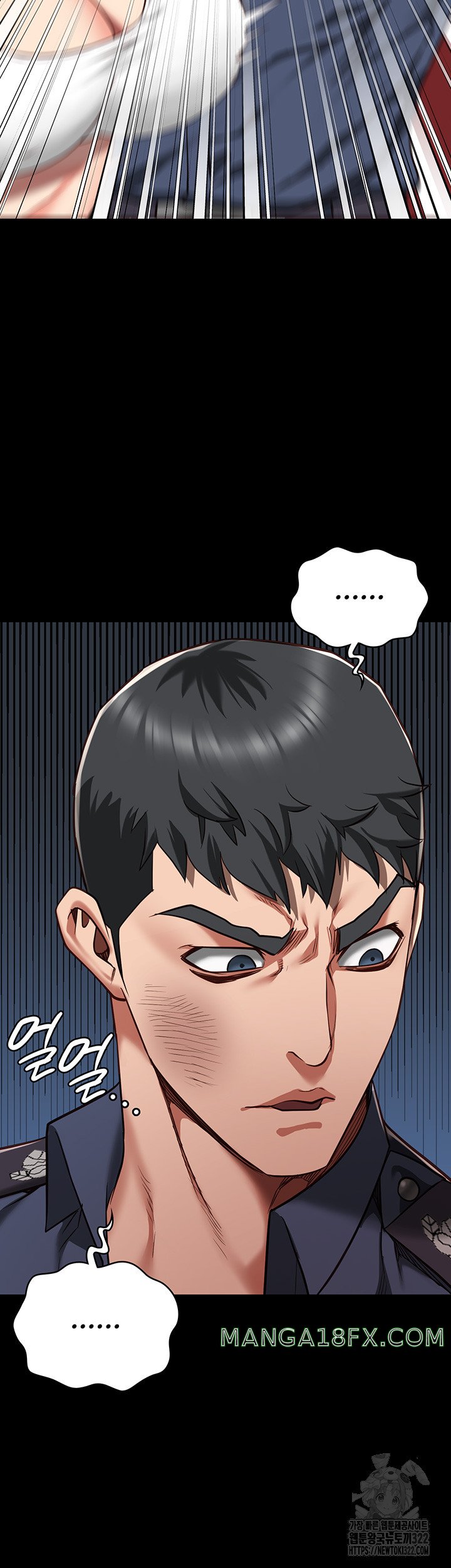 The Bear Girl Raw Chapter 38 - Page 30