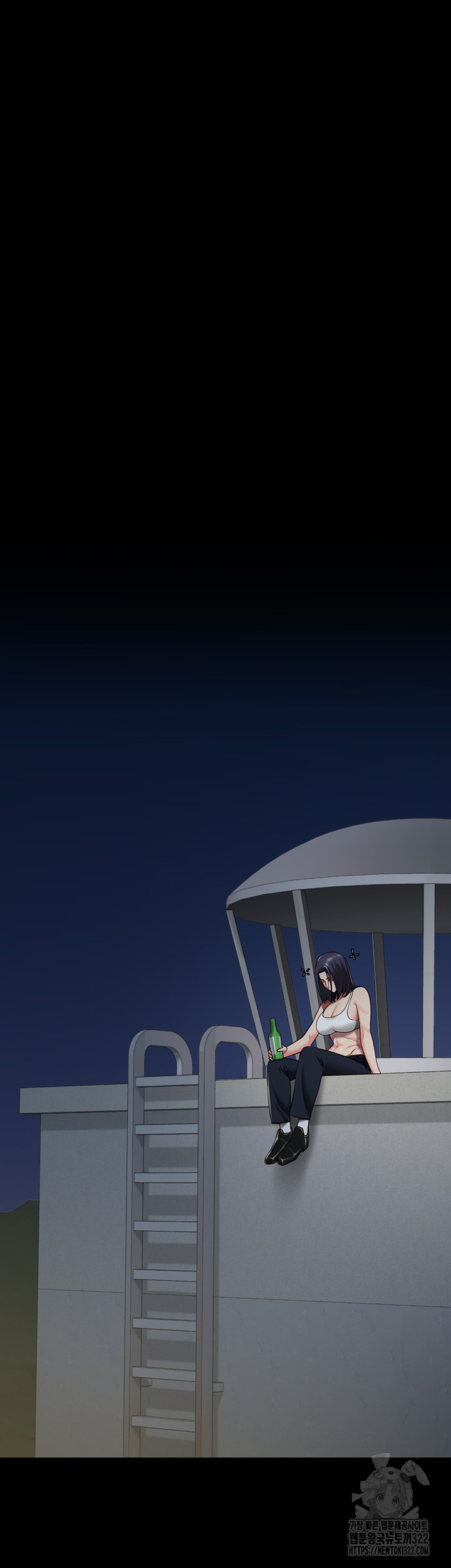 The Bear Girl Raw Chapter 38 - Page 45