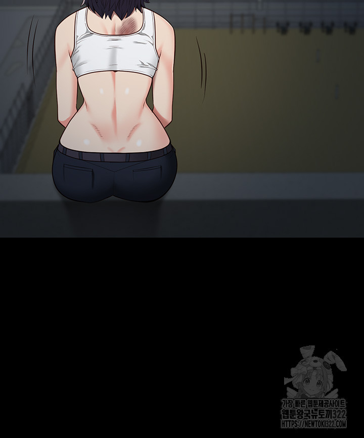 The Bear Girl Raw Chapter 38 - Page 50