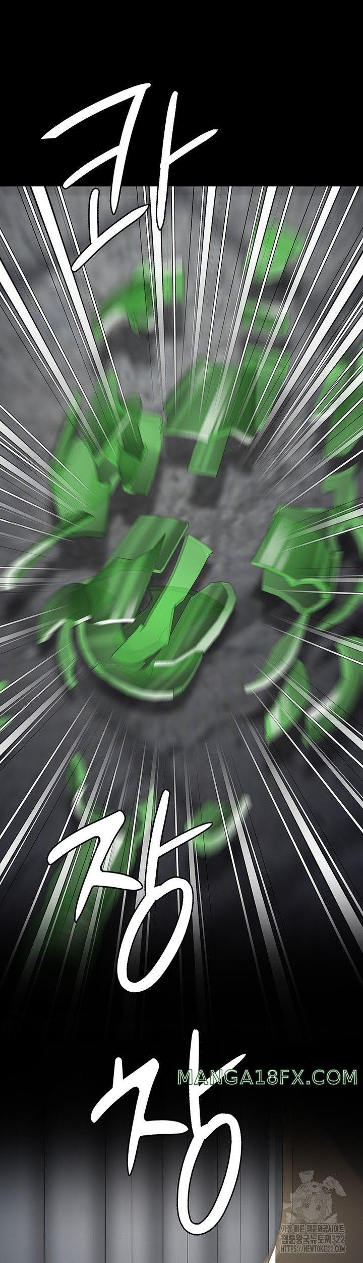 The Bear Girl Raw Chapter 38 - Page 56