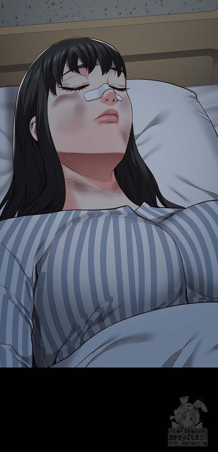 The Bear Girl Raw Chapter 38 - Page 59