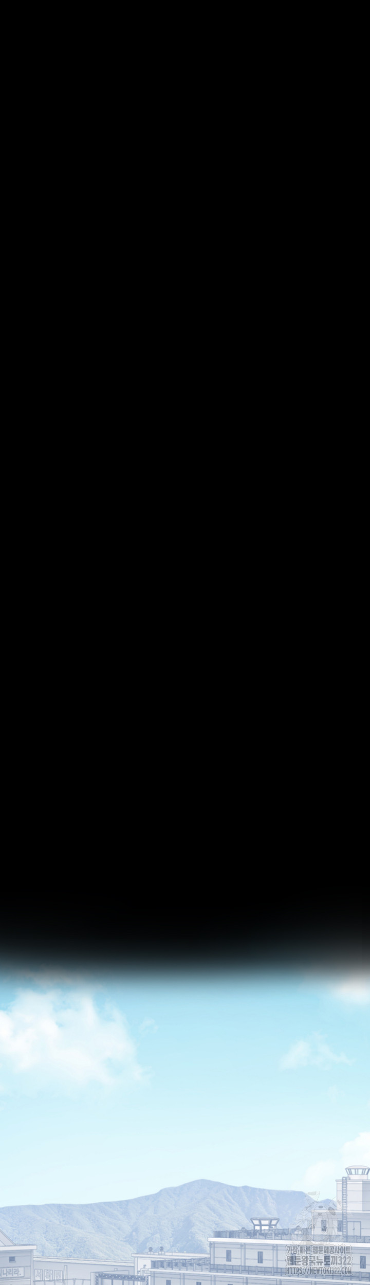 The Bear Girl Raw Chapter 38 - Page 64