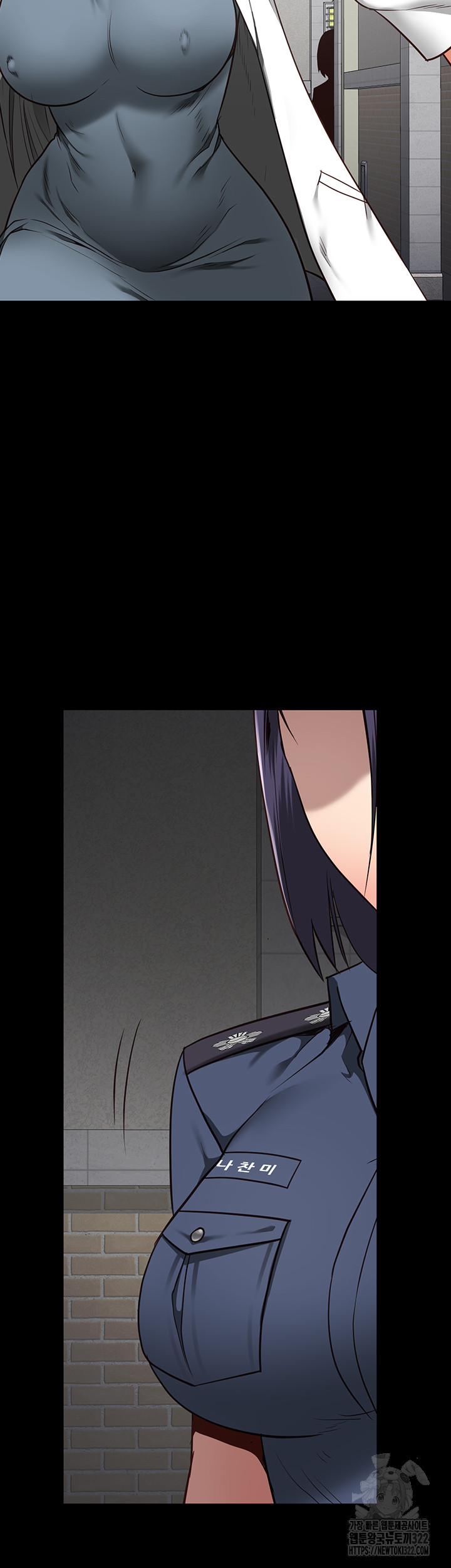 The Bear Girl Raw Chapter 39 - Page 41