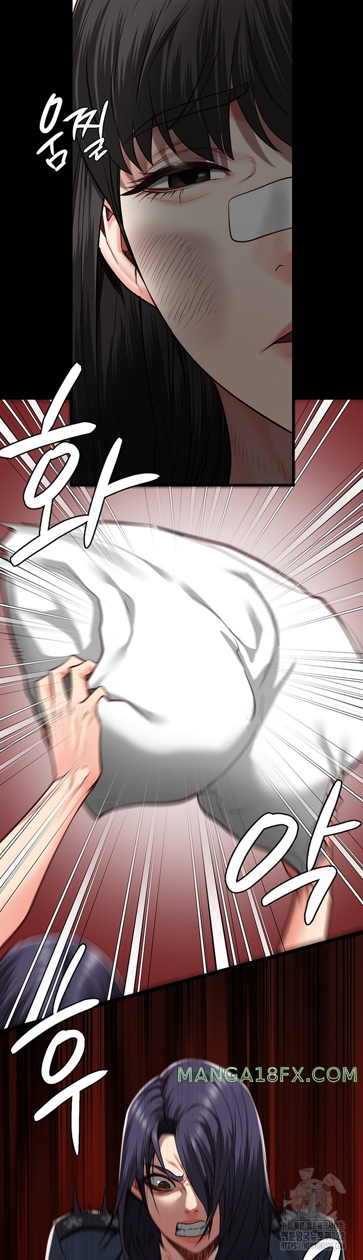 The Bear Girl Raw Chapter 39 - Page 47