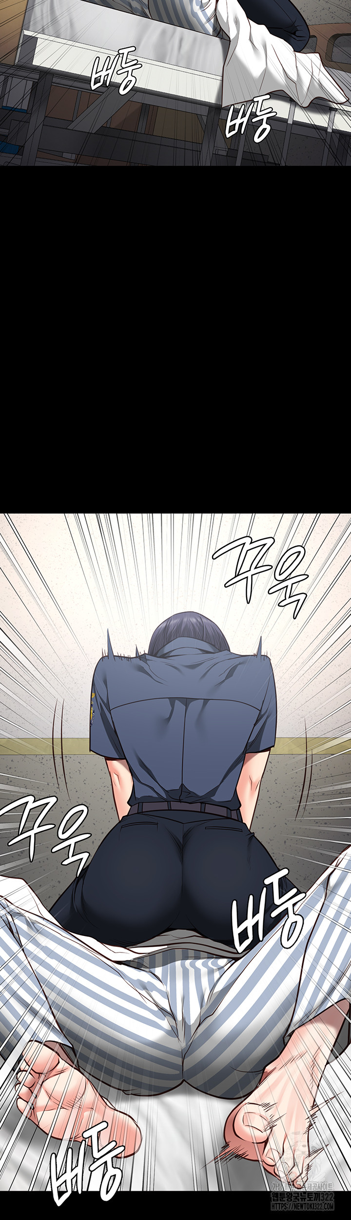 The Bear Girl Raw Chapter 39 - Page 50