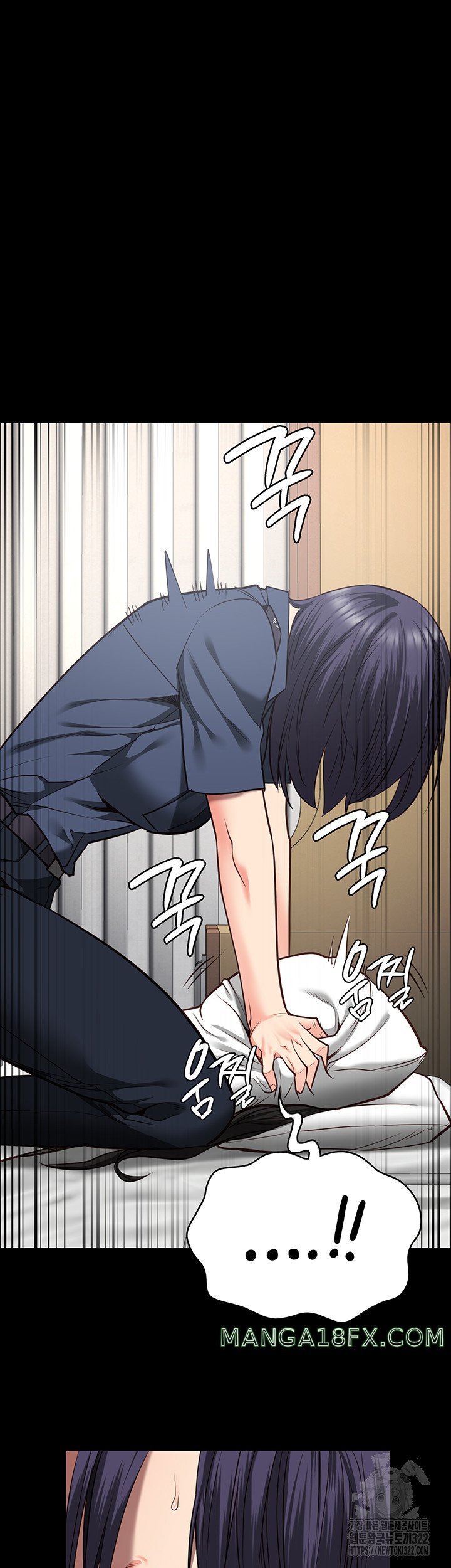 The Bear Girl Raw Chapter 39 - Page 51