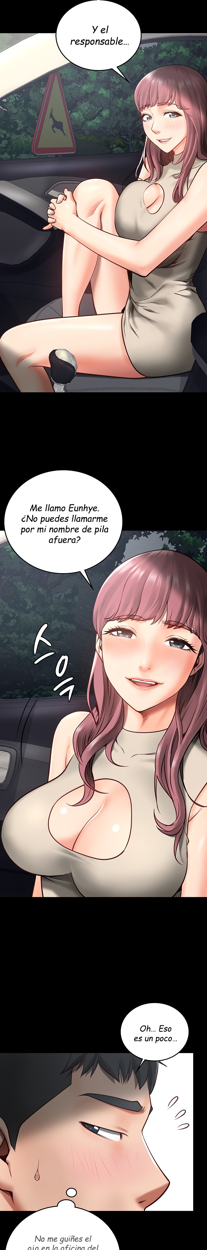 The Bear Girl Raw Chapter 4 - Page 17