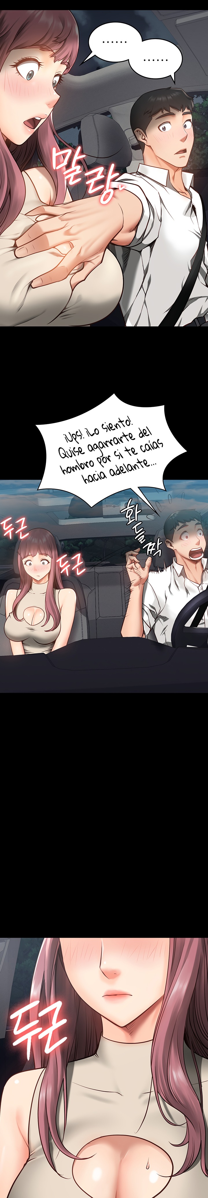 The Bear Girl Raw Chapter 4 - Page 20