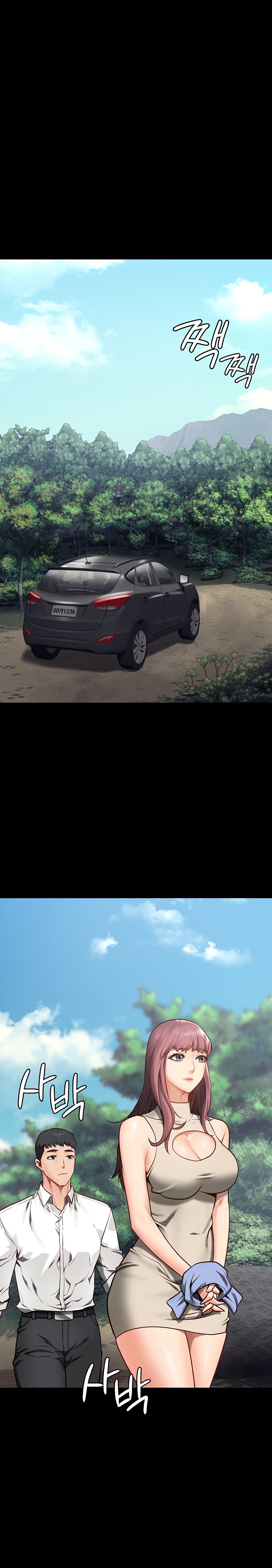 The Bear Girl Raw Chapter 4 - Page 22