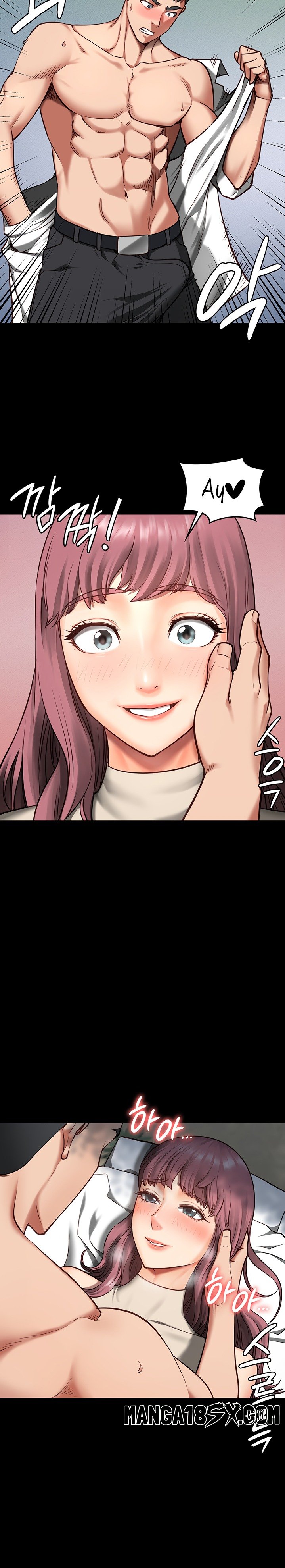 The Bear Girl Raw Chapter 4 - Page 28