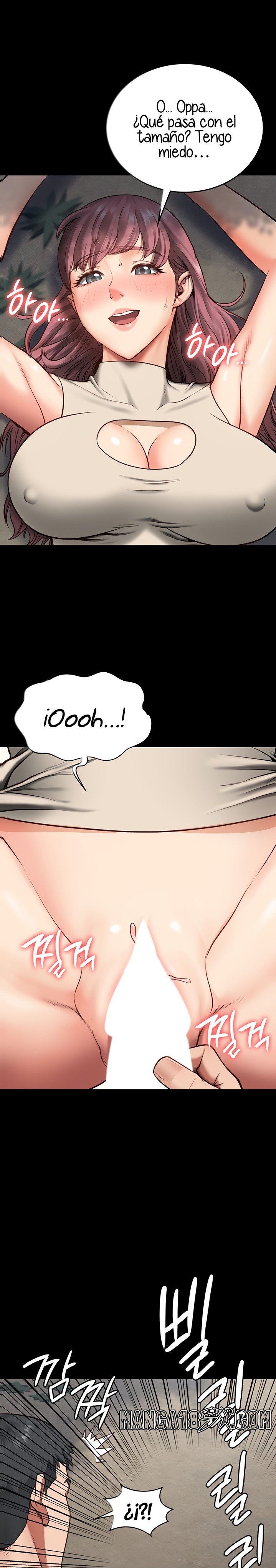 The Bear Girl Raw Chapter 4 - Page 32