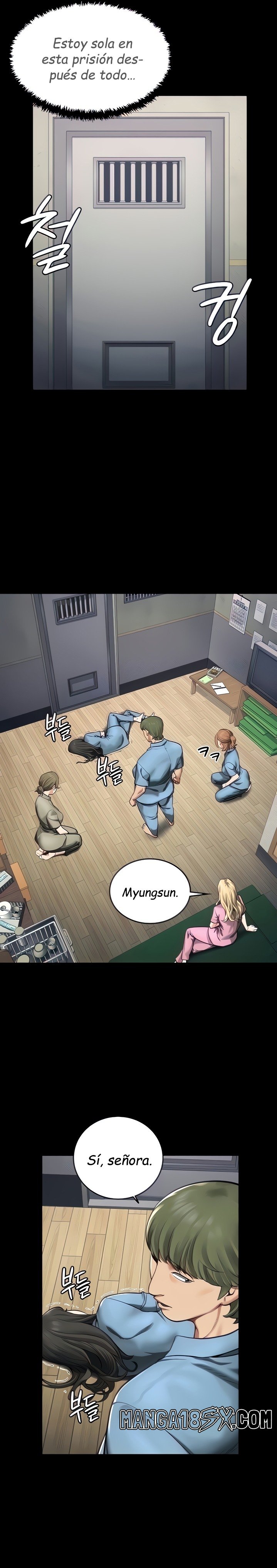 The Bear Girl Raw Chapter 4 - Page 7