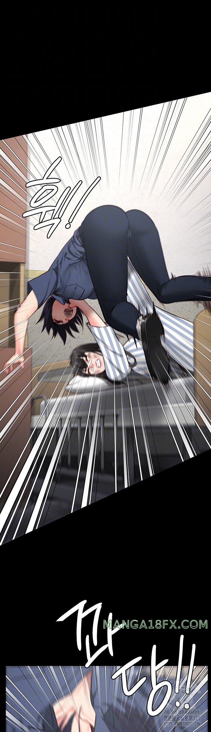 The Bear Girl Raw Chapter 40 - Page 14