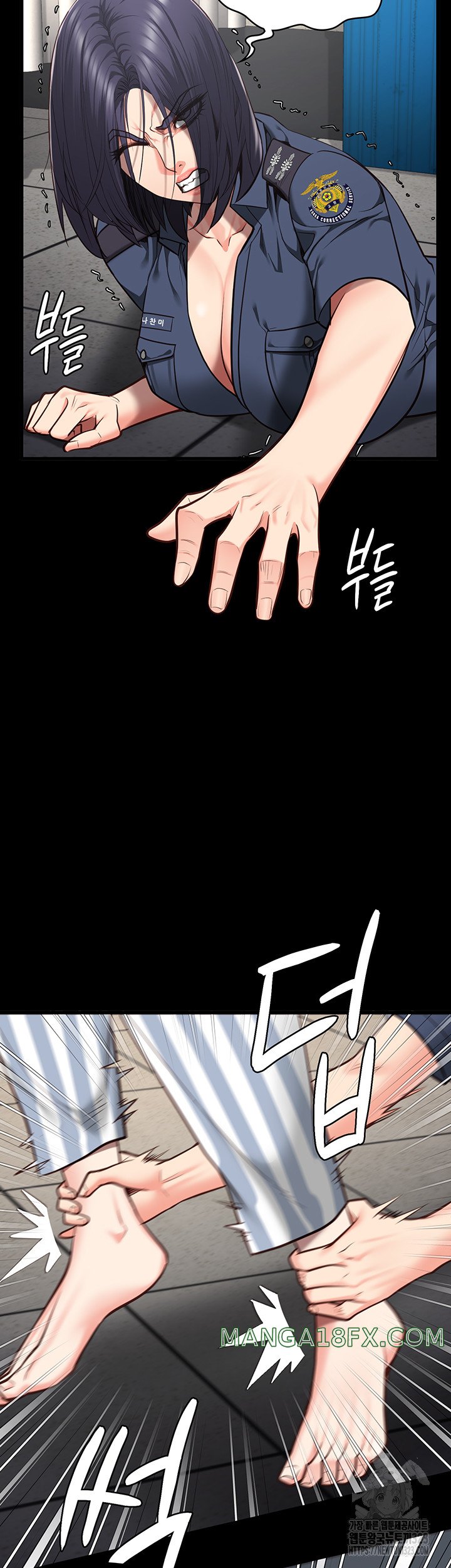 The Bear Girl Raw Chapter 40 - Page 19